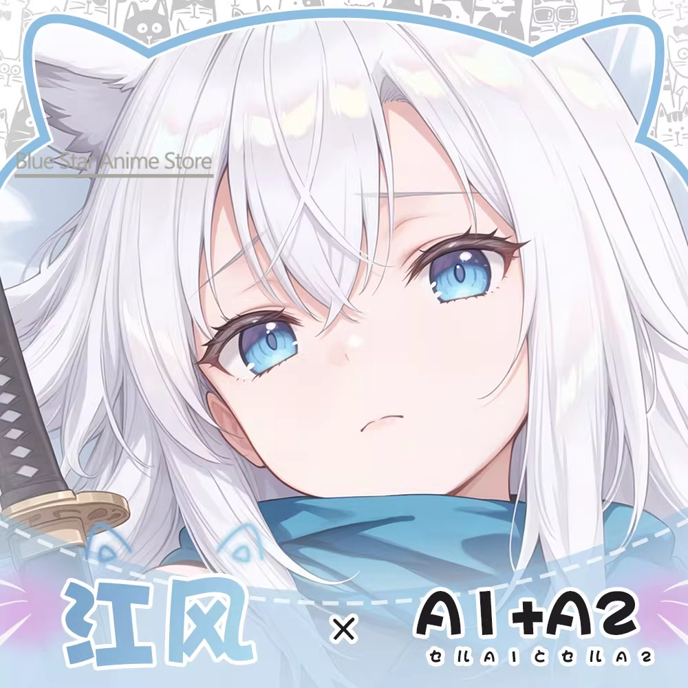 Men'S Accessories Case - Подушка-дакимакура Azur Lane Kawakaze Hing Body