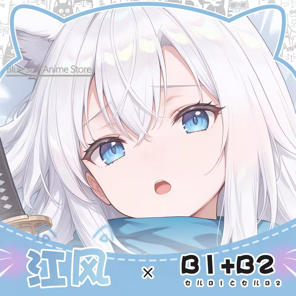 Подушка-дакимакура Azur Lane K – обзор и цена Men'S Accessories Case