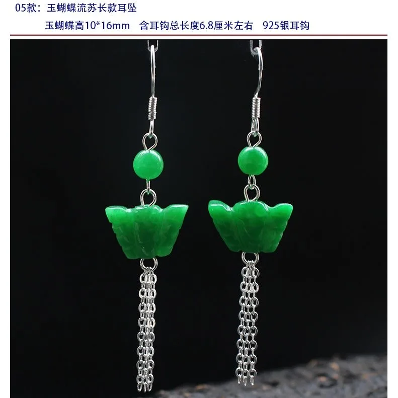 Индивидуальные натуральные Зел – обзор и цена Men Accessories Hand