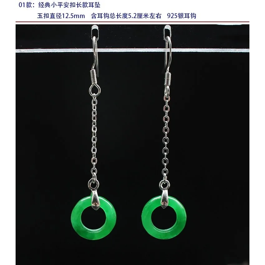 Индивидуальные натуральные Зел – обзор и цена Men Accessories Hand